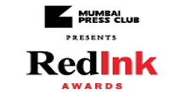 RedInk  Awards 2017 Mumbai