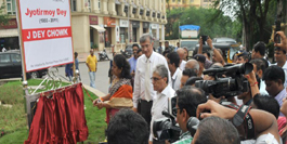 J Dey Chowk inaugurated in Powai in memory of slain journalist